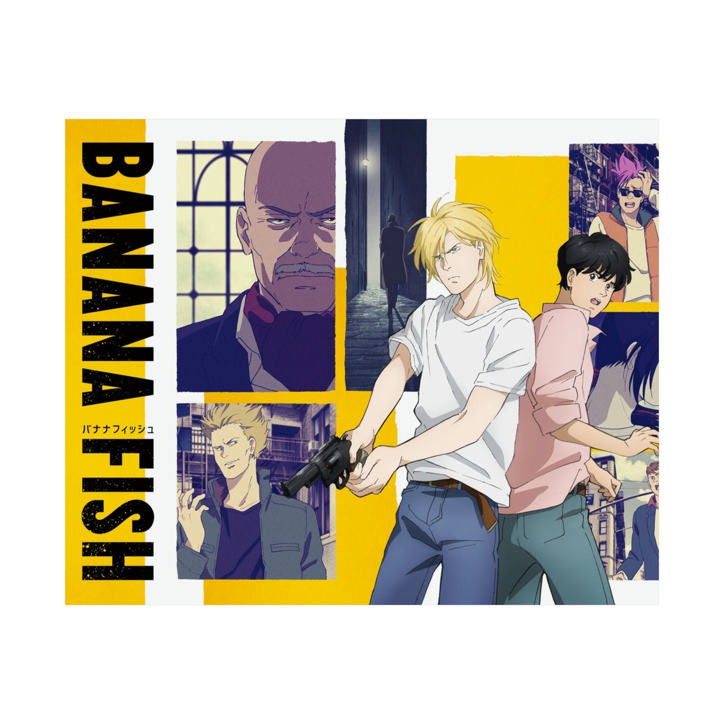 Banana Fish Print Poster - Manga Wall Decor - Premium Anime Horizontal Poster - Ash Lynx and Eiji Okumura