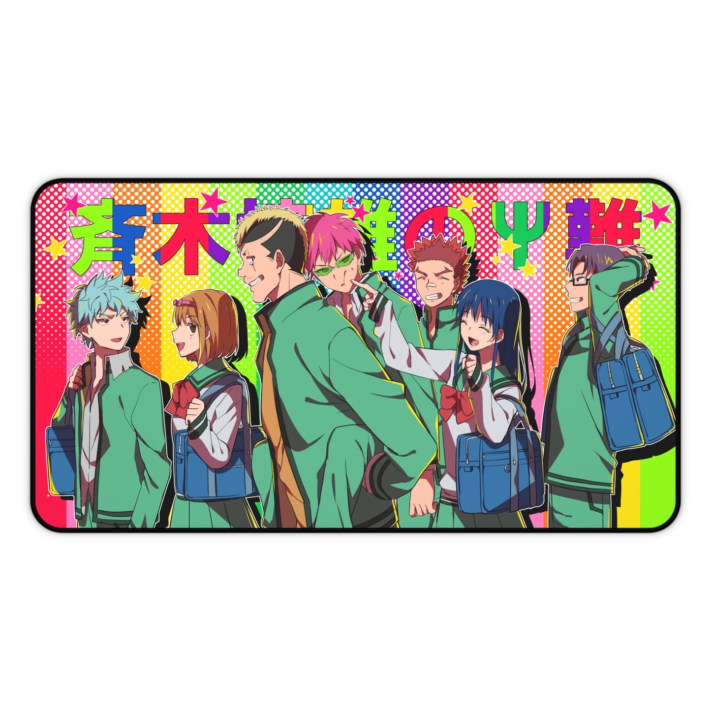 The Disastrous Life of Saiki K Desk Mat - All Characters Anime Mousepad - Non Slip Manga Playmat