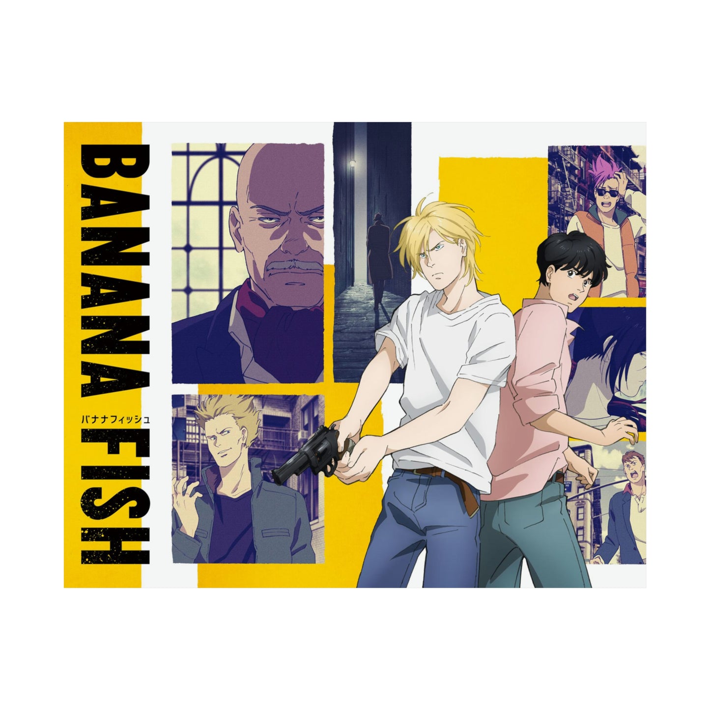 Banana Fish Print Poster - Manga Wall Decor - Premium Anime Horizontal Poster - Ash Lynx and Eiji Okumura