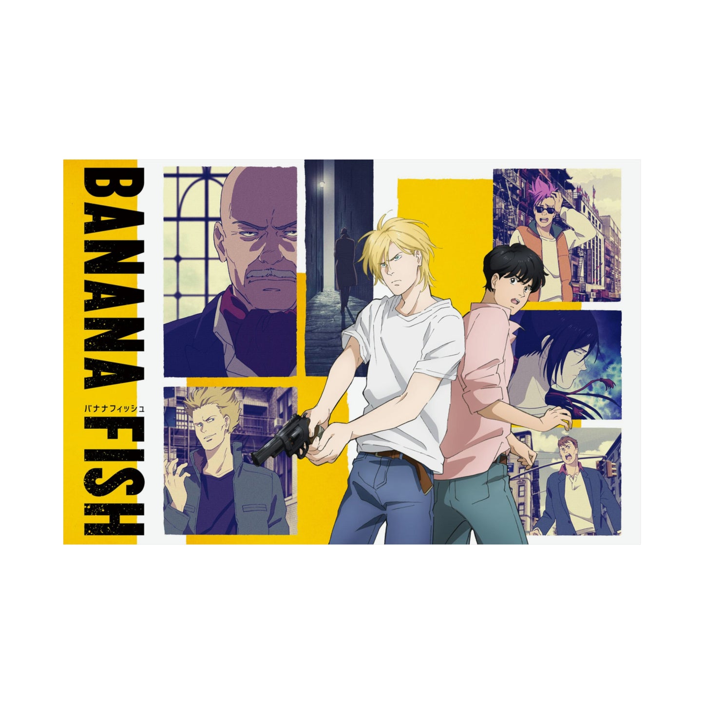 Banana Fish Print Poster - Manga Wall Decor - Premium Anime Horizontal Poster - Ash Lynx and Eiji Okumura