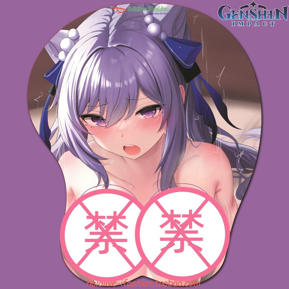 Ayaka Keqing Sexy 3D Mousepad Genshin Impact Hand Wrist Rest Mousepad Silicone Mouse Pad Breast Oppai Soft Mouse Mat Otaku