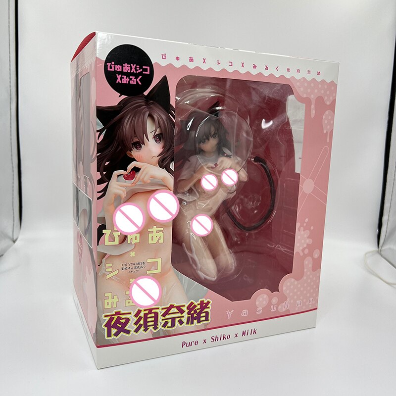 15cm Skytube Bishop&#39;s Rondo Ayaka Chan Sexy Girl Anime Figure Gaou Daishuki Hold Ayaka-chan Action Figure Adult Model Doll Toys