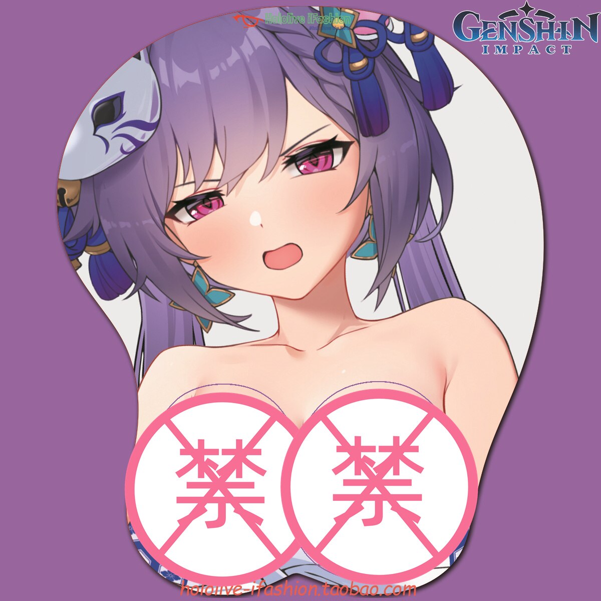 Ayaka Keqing Sexy 3D Mousepad Genshin Impact Hand Wrist Rest Mousepad Silicone Mouse Pad Breast Oppai Soft Mouse Mat Otaku