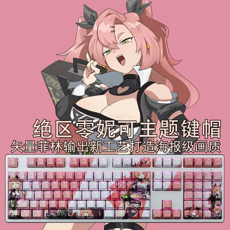 108 Keys PBT Dye Subbed Keycaps Cartoon Anime Gaming Key Caps Cherry Profile Backlit Keycap For Zenless Zone Zero Nicole Demara