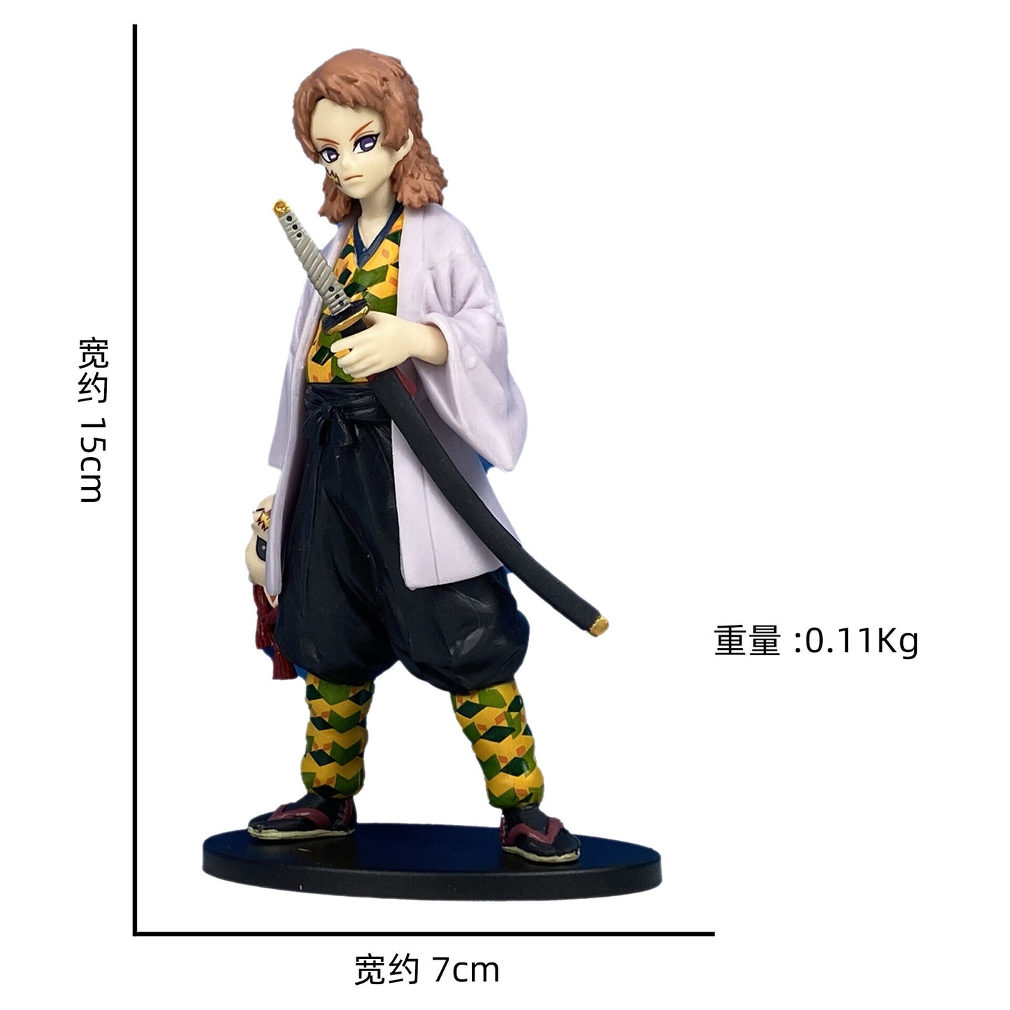 Figurines de dessin animé Demon Slayer Tokitou Muichirou, jouets en PVC de 16cm Kanroji Mitsuri Shinazugawa Sanemi Kimetsu no Yaiba, poupée d'action Figma