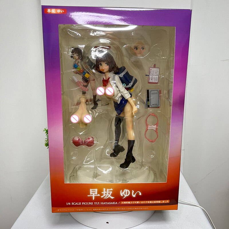 18cm Native Skytube Pure x Shiko x Milk Anime Figure Yasu Nao Sexy Girl Action Figure Yasu Nao Figurine Collectible Doll Toys