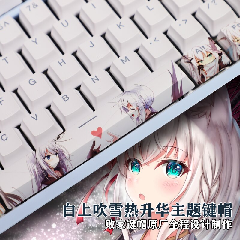 108 Keys PBT 5 Sides Dye Subbed Keycaps Cartoon Anime Gaming Key Caps Backlit Keycap For VTuber Shirakami Fubuki