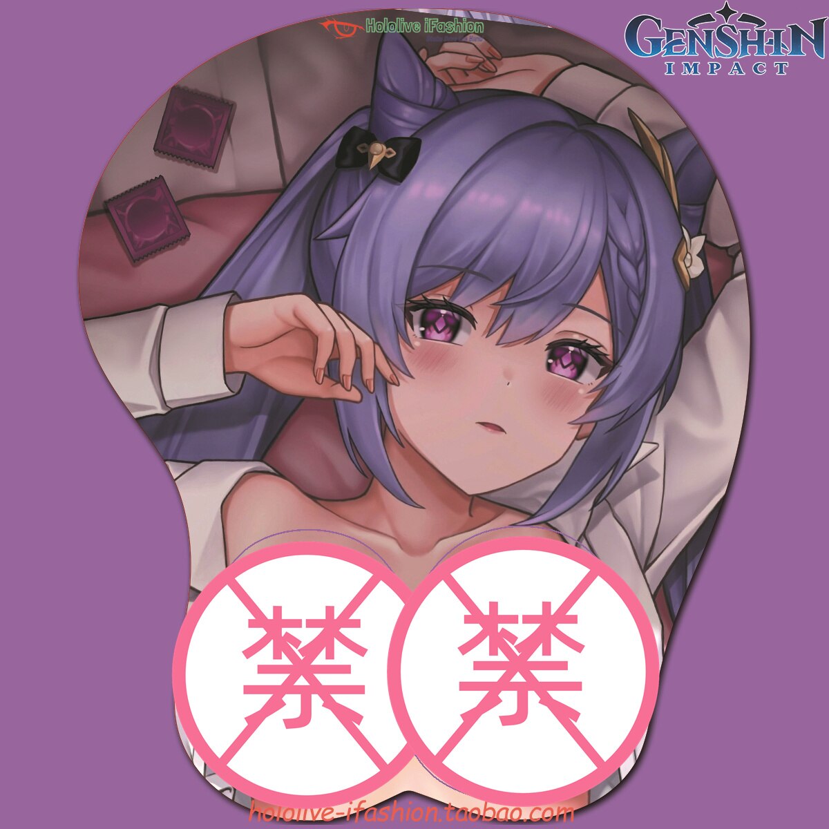 Ayaka Keqing Sexy 3D Mousepad Genshin Impact Hand Wrist Rest Mousepad Silicone Mouse Pad Breast Oppai Soft Mouse Mat Otaku