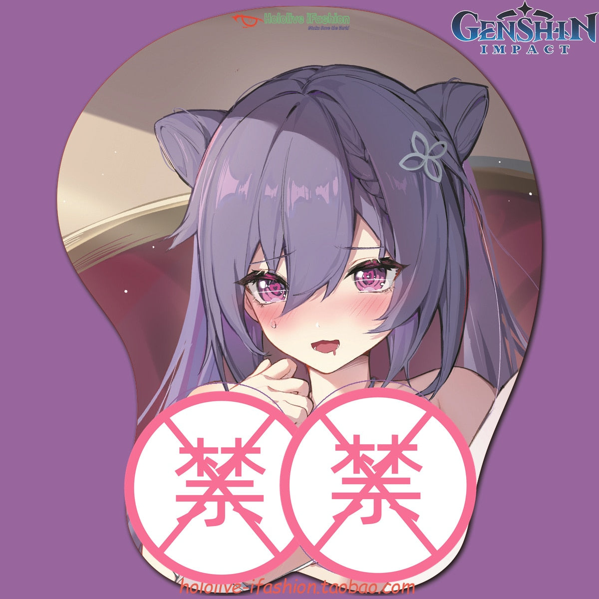 Ayaka Keqing Sexy 3D Mousepad Genshin Impact Hand Wrist Rest Mousepad Silicone Mouse Pad Breast Oppai Soft Mouse Mat Otaku