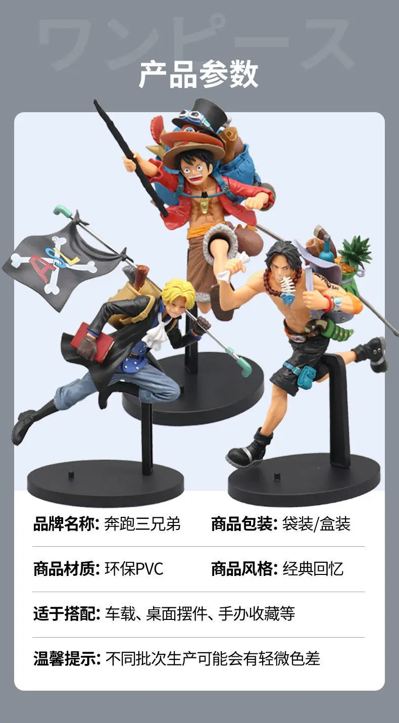 One Piece Luffy Ace Sanji Figure Three Brothers Running Backpack Carved Action Model Ornament Japanese Anime Peripheral Toy Gift