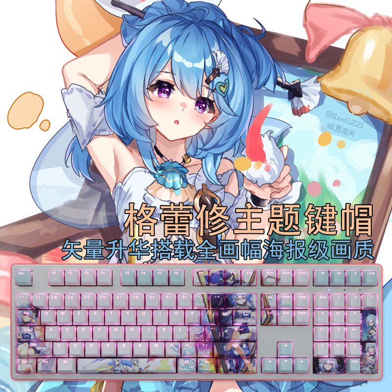 108 Keys/set Honkai Impact 3 Griseo Keycap PBT Dye Subbed Backlit Keycaps Cartoon Anime Gaming Key Caps For ANSI 61 87 104 108