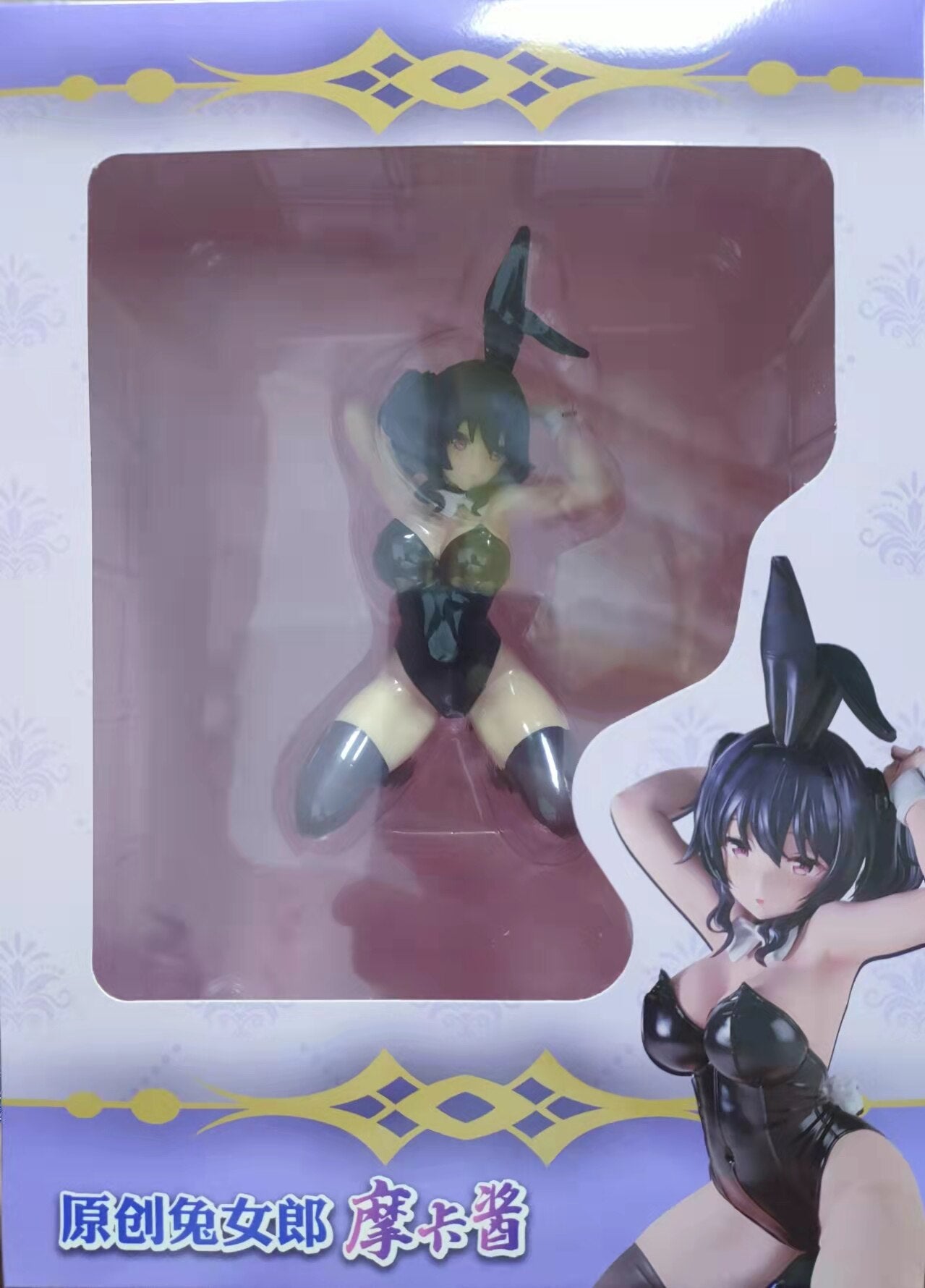 22cm NSFW Mocha-chan Sexy Nude Bunny Girl Model PVC Anime Action Henta â€“  K-Minded