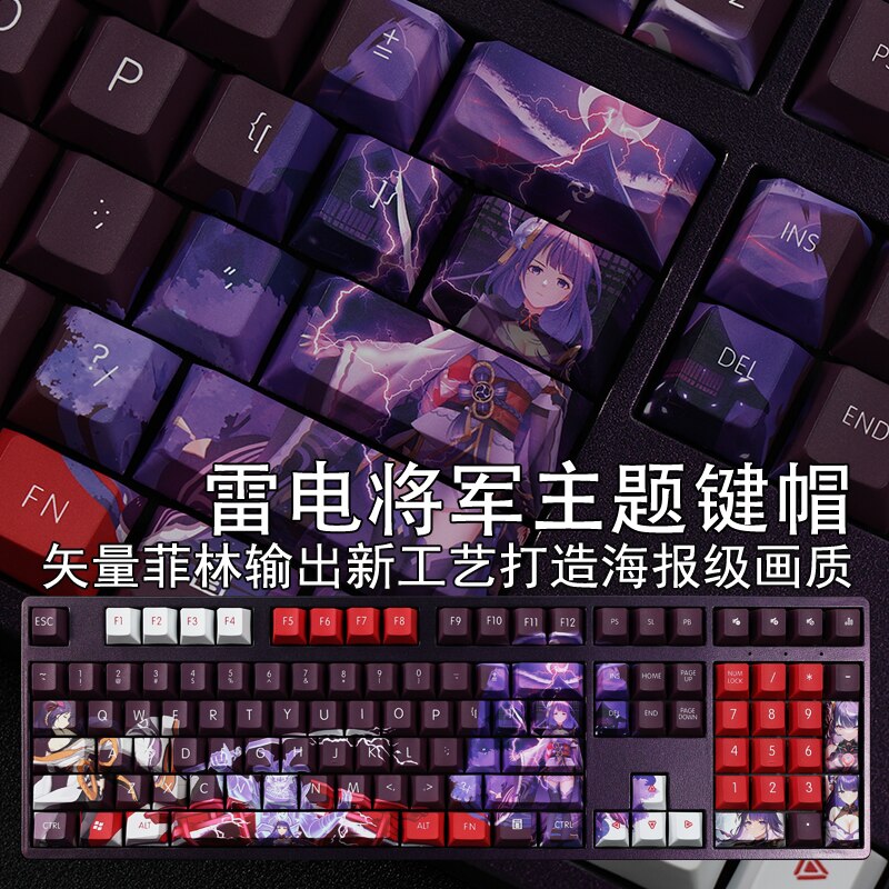 108 Keys PBT 5 Sides Dye Subbed Keycaps Anime Gaming Key Caps Cherry Profile Beelzebul Raiden Shogun Keycap For Genshin Impact