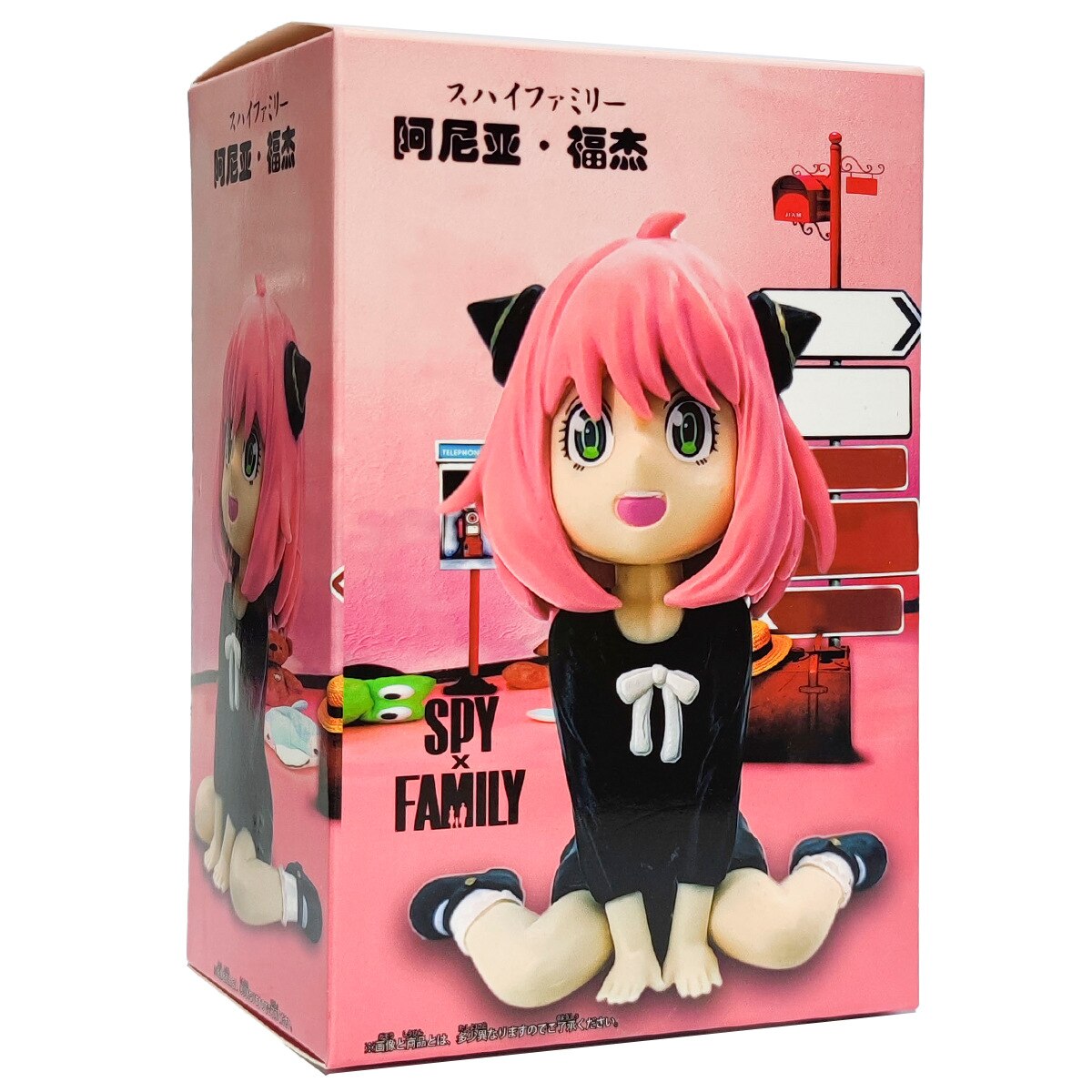 30cm SPY×FAMILY Yor Forger Sexy Anime Girl Figure Anya Forger Action Figure SPY FAMILY Figurine Adult Collectible Model Doll Toy