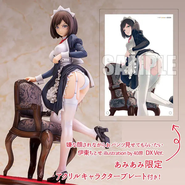 NSFW Skytube Iya na Kao Sarenagara Opantsu Misetemoraitai Hon Chitose Itou illustration par Shimahara Pvc Anime Figure jouet adulte