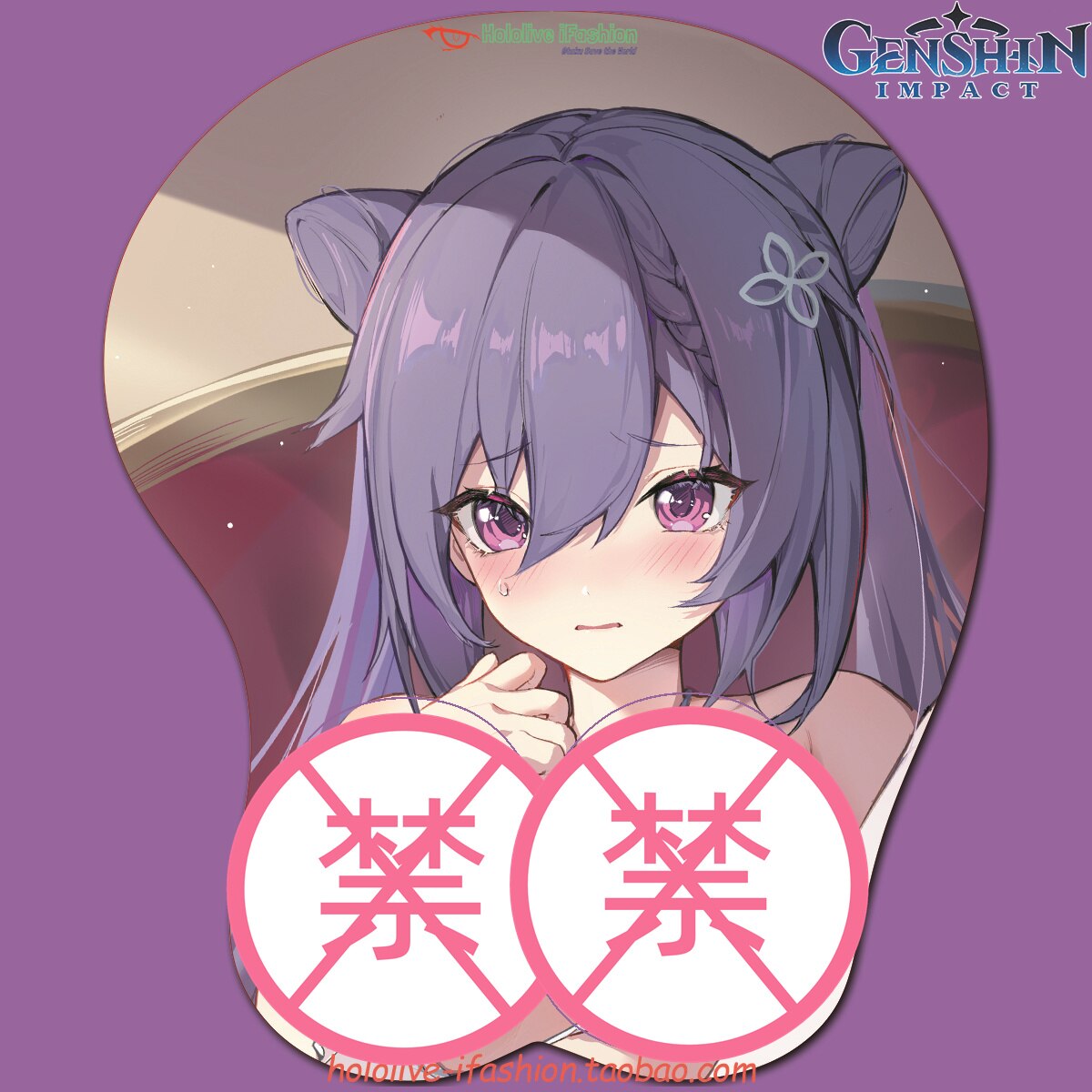 Ayaka Keqing Sexy 3D Mousepad Genshin Impact Hand Wrist Rest Mousepad Silicone Mouse Pad Breast Oppai Soft Mouse Mat Otaku