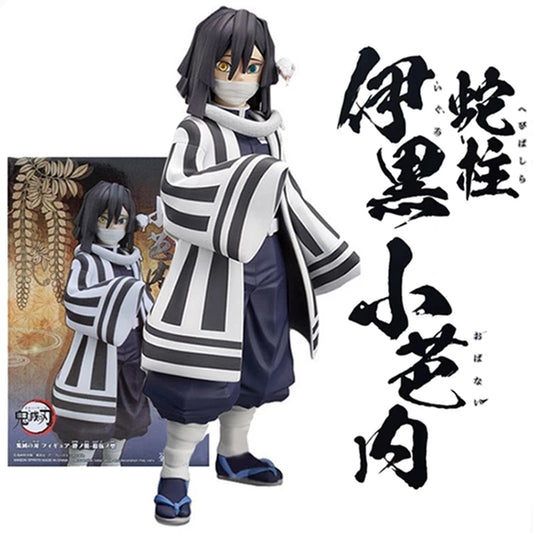 En Stock Original Banpresto démon tueur Kimetsu No Yaiba Vol.15 Iguro Obanai figurine jouets Anime figurales Brinquedos