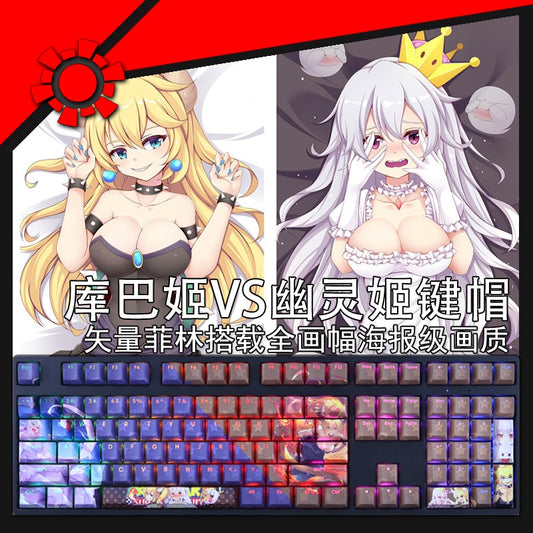 108 Keys/set Bowsette Keycap PBT Dye Subbed Backlit Keycaps Anime Gaming Key Caps For ANSI 61 87 104 108 Keyboard Cherry Profile