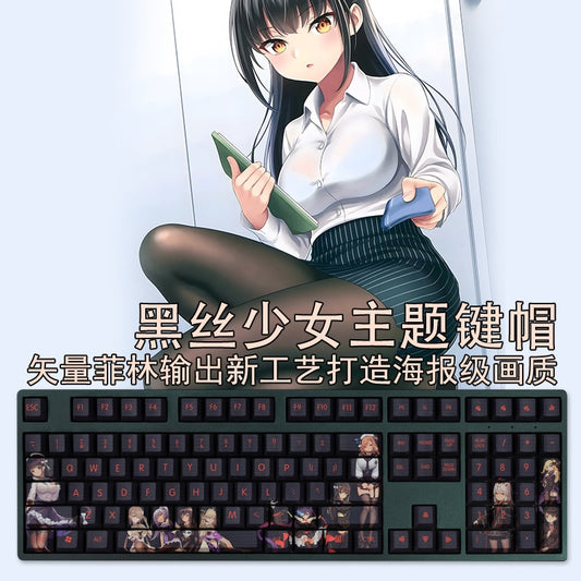 108 Keys/set 5 Sides PBT Dye Subbed Keycaps Anime Gaming Key Caps Cherry Profile Keycap For Black Silk Stockings OL Office Lady