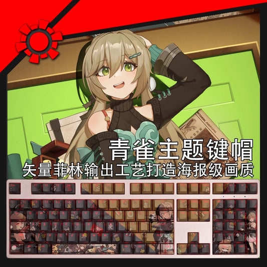 1 Set Honkai Star Rail Qingque Keycap PBT Backlit Keycaps Cartoon Anime Game Key Caps For 61 87 104 108 Layout Cherry Profile
