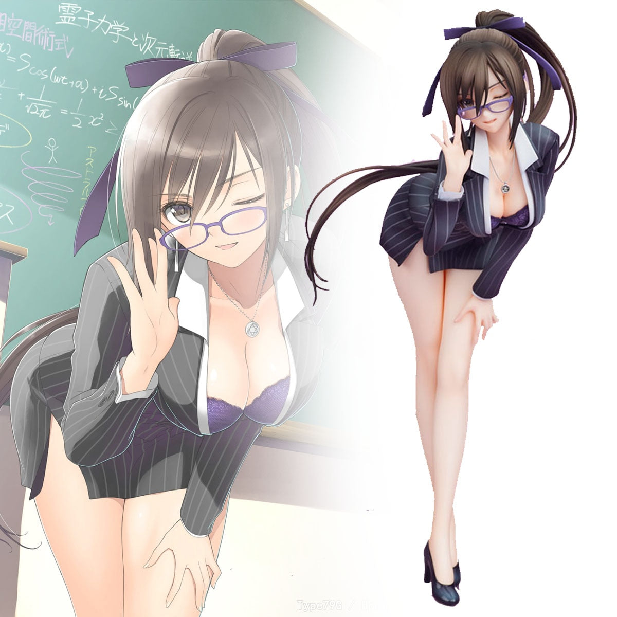 20cm Japanese Anime Game Shining Heart Sakuya Female Teacher Ver. Pvc Action Figure Sexy Model Doll Figurine