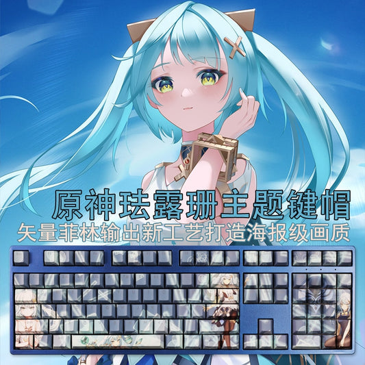 108 Keys PBT Dye Subbed Keycaps Cartoon Anime Gaming Key Caps Cherry Profile Backlit Keycap For Genshin Impact Faruzan