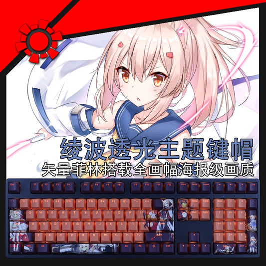 108 Keys/set Azur Lane IJN Ayanami Keycap PBT Dye Subbed Backlit Keycaps Anime Gaming Key Caps For ANSI 61 87 104 108 Layouts